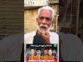 Mayor Murtaza Wahab Under Criticism | Water Supply Missing In Many Areas