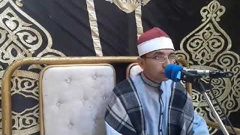 (يريد الله ليبين لكم )بصوت القارئ عبدالرحمن عرفه