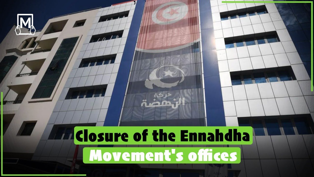 Tunisian authorities close all 