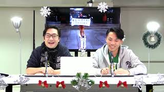 天地友政氣 181214 ep34 p2 of 3 中國人郭紹傑「參拜」靖國，泛民乞求中共救人