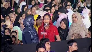 Download Lagu Hindu larki bani Muslim MP3