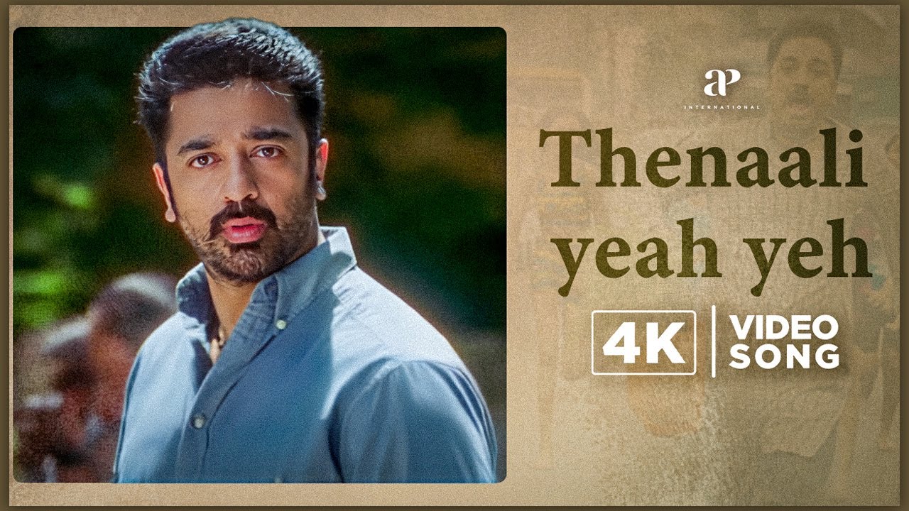 Thenali Yeah Yeh - 4K Video Song | Thenali Movie | Kamal Haasan | Jyothika | Jayaram | A. R. Rahman