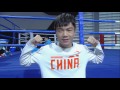AIBA World Boxing Championships Doha 2015 - TV Magazine (9 October)