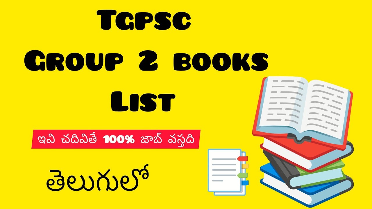 Tgpsc group 2 books #tgpsc #tspsc#groups #books #police #gk #yt#youtube #education #study friend #yt