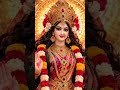 maa