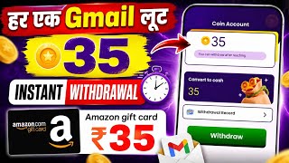 🥰New Upi Money Earning App ll New Loot Offer Today Cash Rewardz Money making App New Cashback Today🤑 screenshot 3