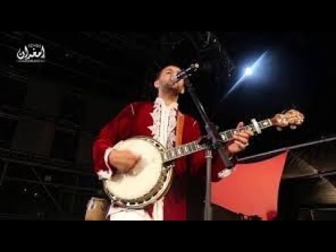 تقدمين امغران  