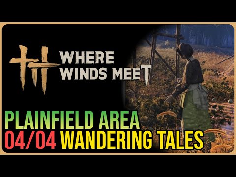 Plainfield All Wandering Tales Where Winds Meet 