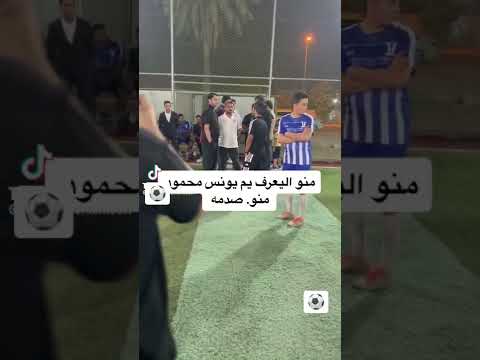 هذا حميد الغزي شعنده هنا