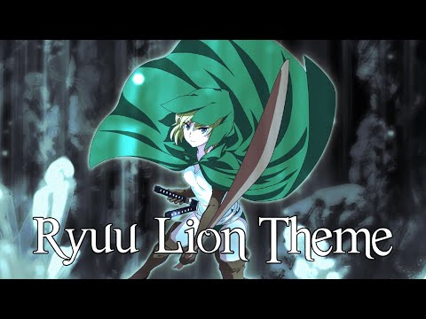 DANMACHI IV: Ryuu Lion Theme - Epic Version / ダンまち OST - YouTube