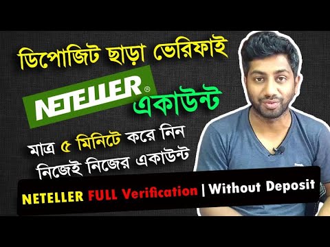 Create Neteller Account Create Neteller Account