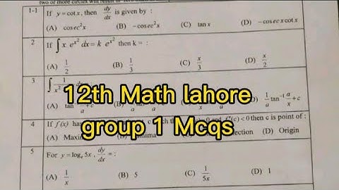 12th class math lahore board group 1 mcqs paper 2024 | 2nd year Math paper