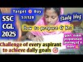 How to prepare G.K.? Target 🎯 Day 53/120 /vlog motivation #targetcgl #studychallange #motivation