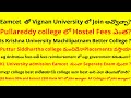 Doubts that you asked about engineering Colleges in AP | Top engineering colleges in AP