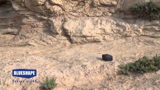 BLUESHAPE GRANITE V Lock battery cliff test
