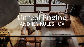 Интерьер в Unreal Engine | Работа Андрея Кулешова | Курс архитектурной визуализации в Unreal