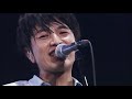 ゆず - タイムマシーンメドレー Part.1999