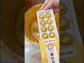 [ASMR] 按摩腿 | Foot Massage