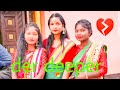 der deper call recorder Santali 💔💔#youtube Mp3 Song