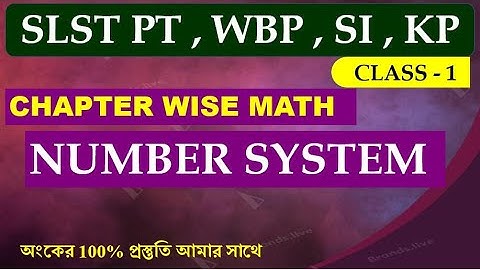 Number system math Tricks in bengali || SLST PT, KP, WBP Cons, SI | Math Tricks by Hasnat