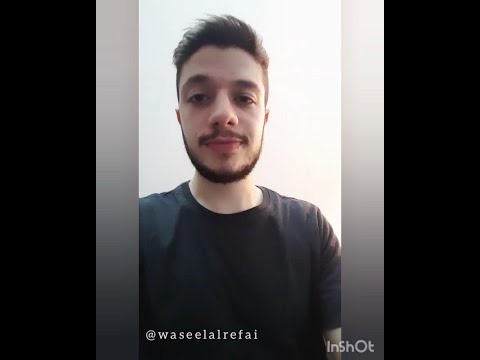 الحب لك والحرف لك يا سيد الثقلين وسيل الرفاعي