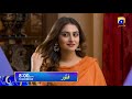 Fitoor - Episode 20 - Tomorrow at 8:00 PM only on HAR PAL GEO