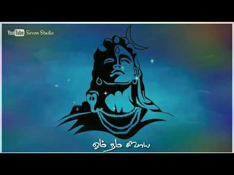 Sivalinga || Tamil God Song || WhatsApp Status || Devotional Song || Seven Studio