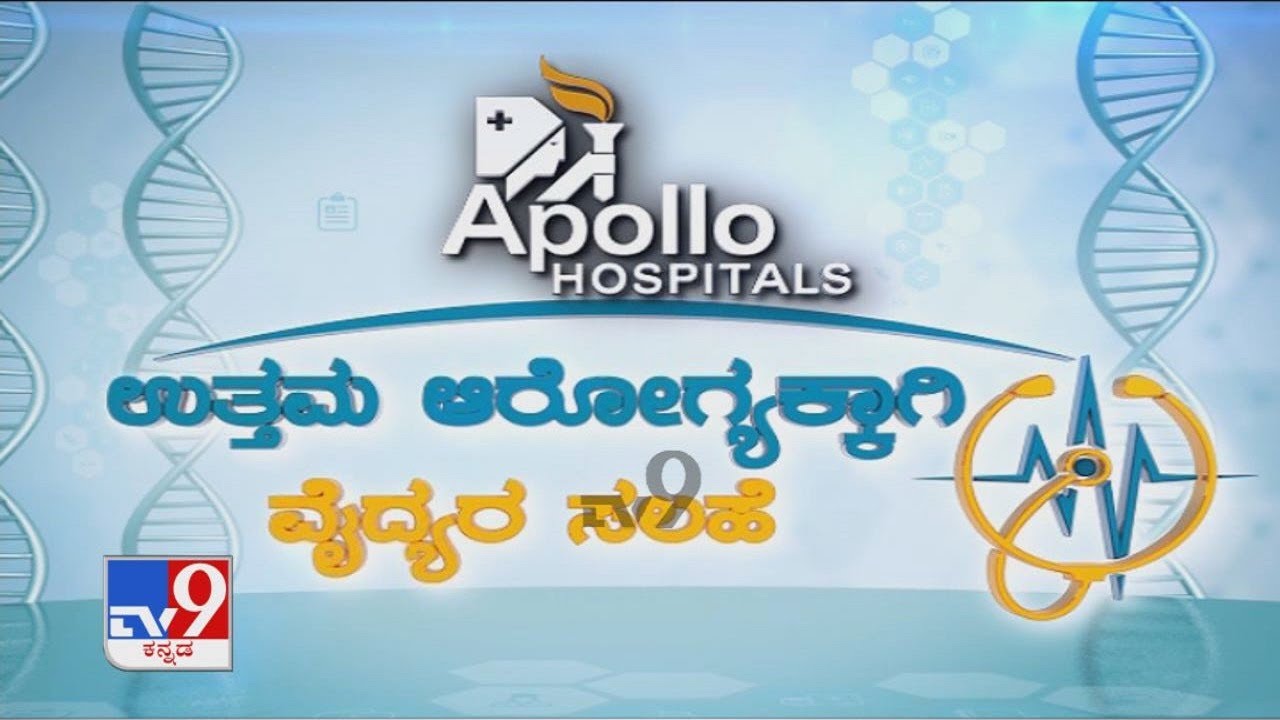 Dr. Vithal D. Bagi on heart care