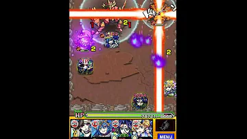 激情 の キラー 激情 の キラー