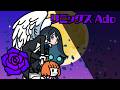【リズム天国MAD】Remix Ado【修正版】