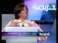 أسيل العوضي هناك مال سياسي ضدي