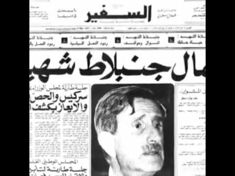 بين آذار و آذار طال الإنتظار