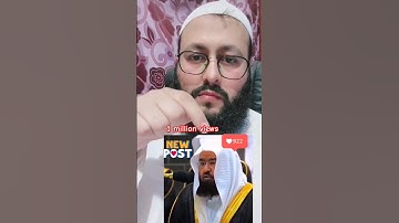 تلاوة القرآن الكريم بصوت الشيخ عبدالرحمن السديس #القرآن_الكريم #اكسبلور #راحة_نفسية #ihsankhan