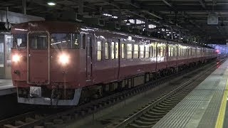 【4K】JR北陸本線　普通列車413系電車　ｻﾜB09編成+ｻﾜB04編成　小松駅発車