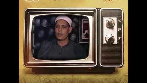 آيات من القرآن الكريم بصوت شهيد معتقل سجن طرة "الشيخ محمود الهمشري". #جِوار_حق_الأسرى_على_الأحرار