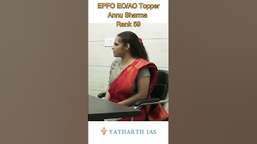 EPFO EO/AO Topper Interview Annu Sharma Rank 59 | EPFO Exam | APFC | EO/AO | 2023 | Yatharth IAS