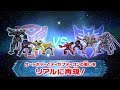 トランスフォーマー　スタジオシリーズ商品ＰＶ