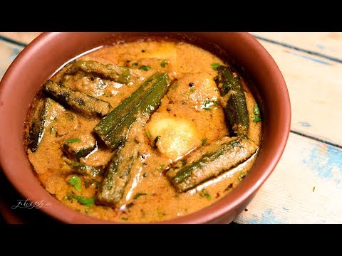 Potato Okra Curry for Chappati Roti and Rice | Aloo Bhindi Masala