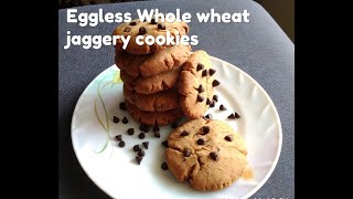 Whole wheat cookies with jaggery eggless | गेहूं के आटे और गुड़ से बनाएं हेल्दी चॉकलेट चिप cookies