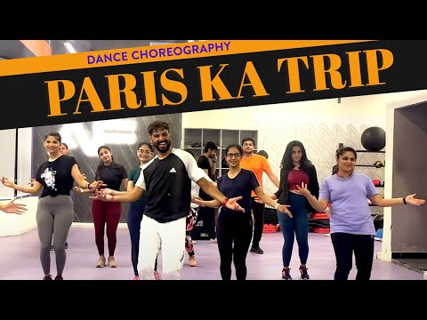 Paris Ka Trip