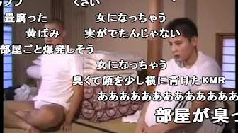 淫夢動画 Youtube