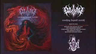 Outlaw - Reaching Beyond Assiah (Full Album)
