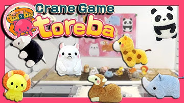 WINNING Zoo Animal Plush! | Toreba Crane Game