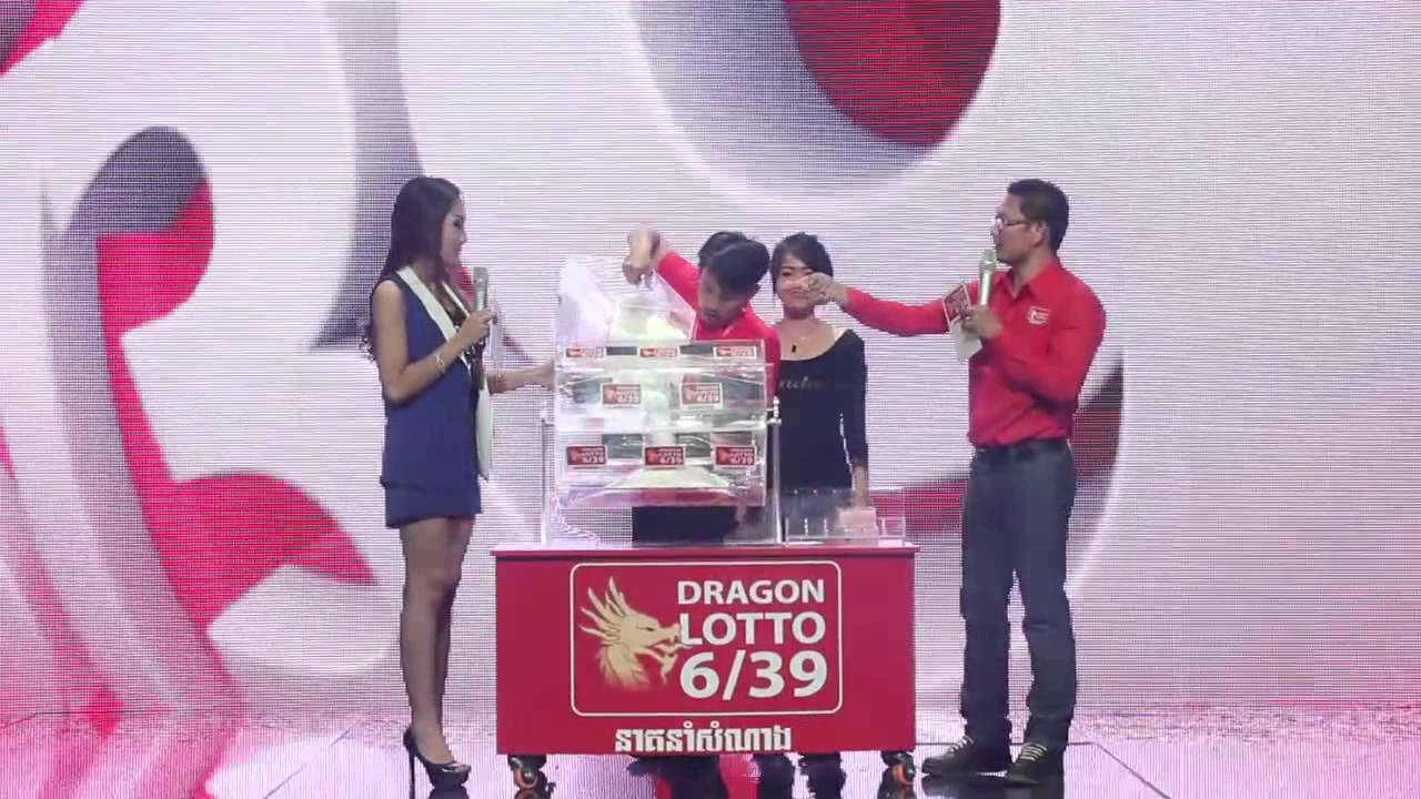 Lotto Draw Result on 01 February 2015 - YouTube