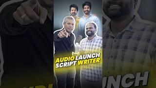Sometimes Your Passion Finds You | Journey of a Scriptwriter | Sidd Ahmed