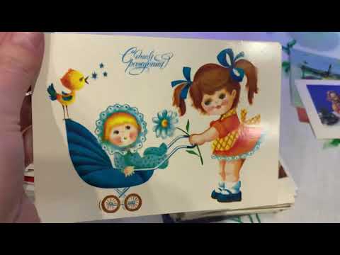 Показ коллекции открыток ссср, редкие Открытки