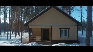 Новый Год 2022 На Базе Отдыха Тольятти Новый Год 2022 На Базе Отдыха Тольятти