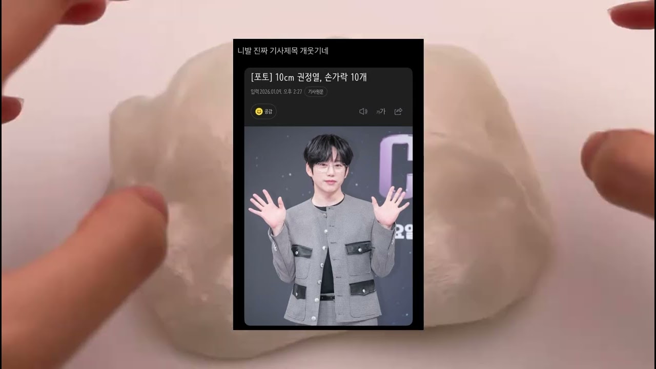 웃긴 짤 시리즈 액괴 216 소규모 시리즈 액괴 소규모 시액 소시액 웃긴 짤 모음 액괴 네이트판 웃긴 썰 시리즈 액괴