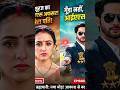 Suraj IAS Ban Gaya! 🔥 Episode 269 Full Story #patibrahmachari #trending #review
