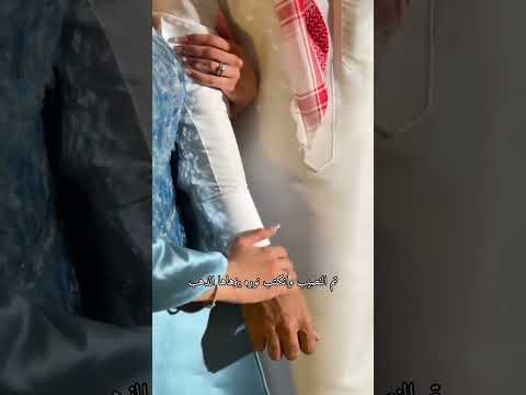 تم النصيب ونكتب نوره يزهاها الذهب اجمل ملكة في هذي السنه بصوت الجسمي اكسبلور زفات 2025 لايك